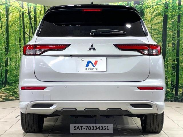 Mitsubishi OUTLANDER PHEV 2022-08 8728019-14
