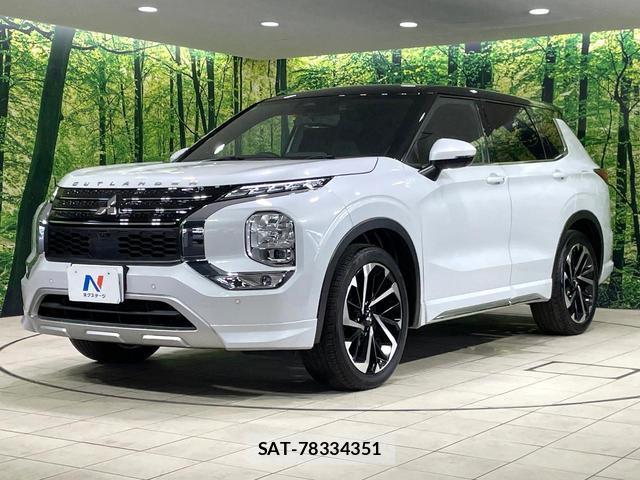 Mitsubishi OUTLANDER PHEV 2022-08 8728019-15