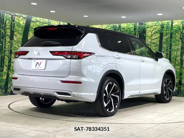 Mitsubishi OUTLANDER PHEV 2022-08 8728019-16