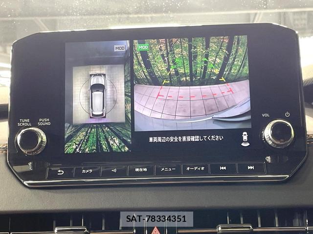 Mitsubishi OUTLANDER PHEV 2022-08 8728019-4
