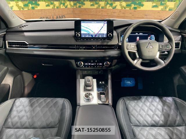 Mitsubishi OUTLANDER PHEV 2022-08 8728061-1