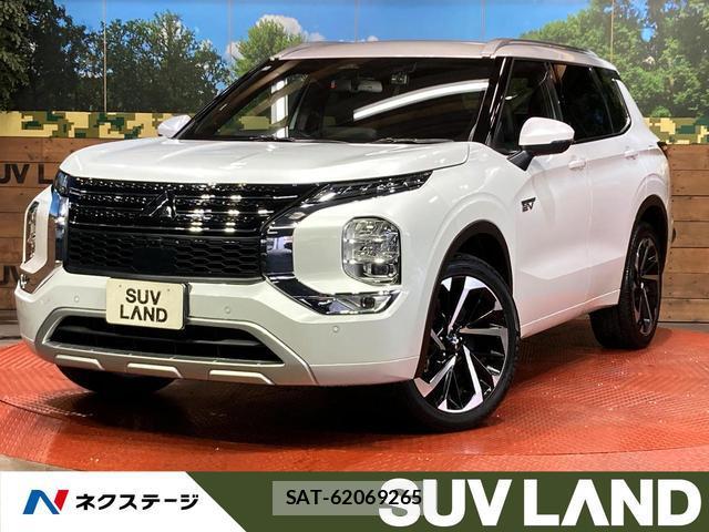 Mitsubishi OUTLANDER PHEV 2023-01 8728074-0