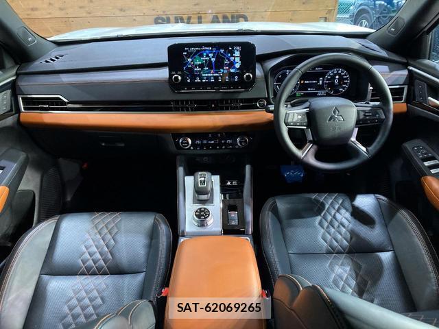 Mitsubishi OUTLANDER PHEV 2023-01 8728074-1