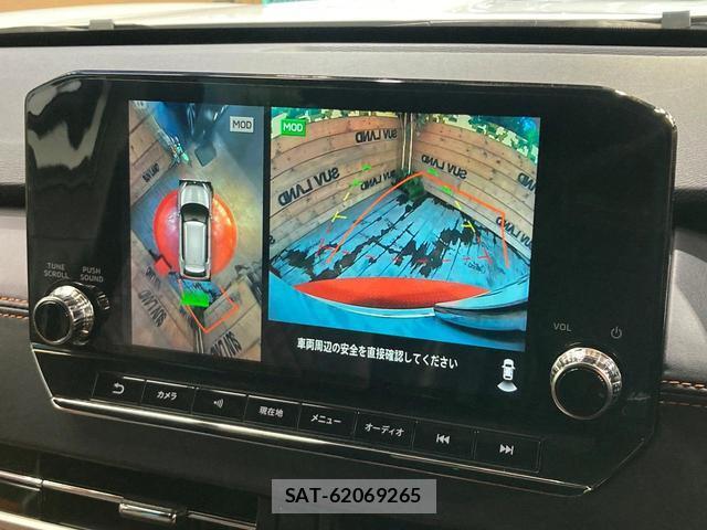 Mitsubishi OUTLANDER PHEV 2023-01 8728074-4