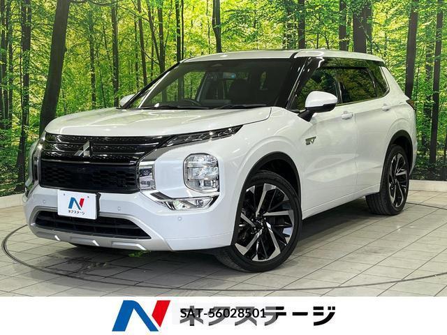 Mitsubishi OUTLANDER PHEV 2022-06 8728660-0