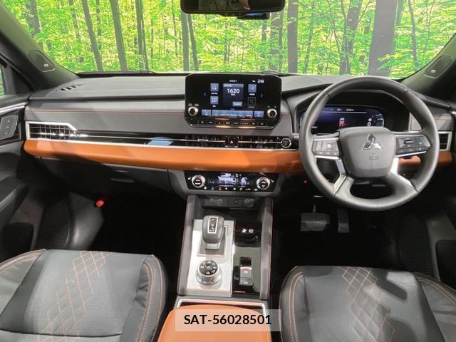 Mitsubishi OUTLANDER PHEV 2022-06 8728660-1
