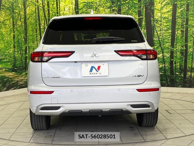 Mitsubishi OUTLANDER PHEV 2022-06 8728660-15