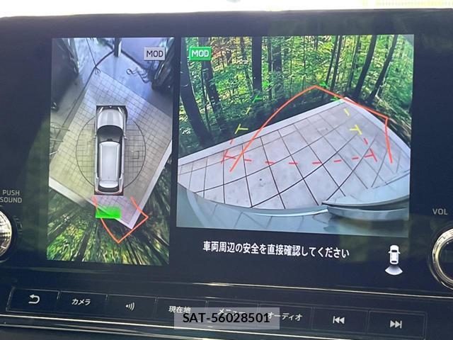 Mitsubishi OUTLANDER PHEV 2022-06 8728660-3