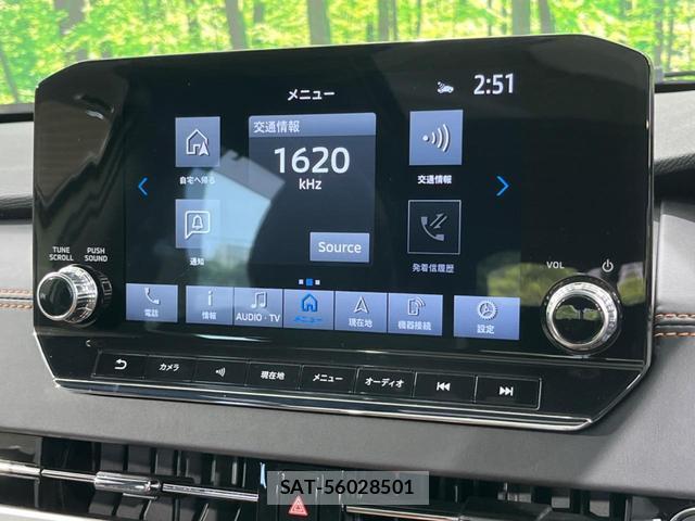 Mitsubishi OUTLANDER PHEV 2022-06 8728660-4