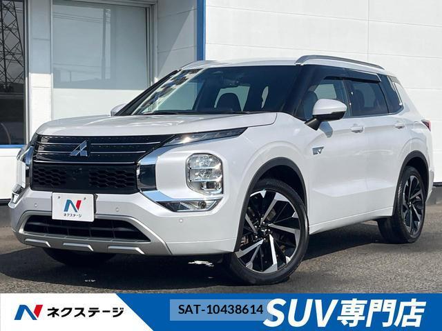 Mitsubishi OUTLANDER PHEV 2022-05 8728686-0