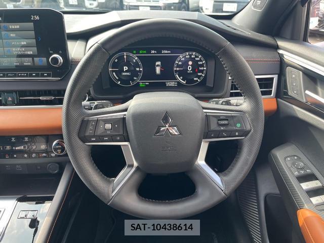 Mitsubishi OUTLANDER PHEV 2022-05 8728686-11