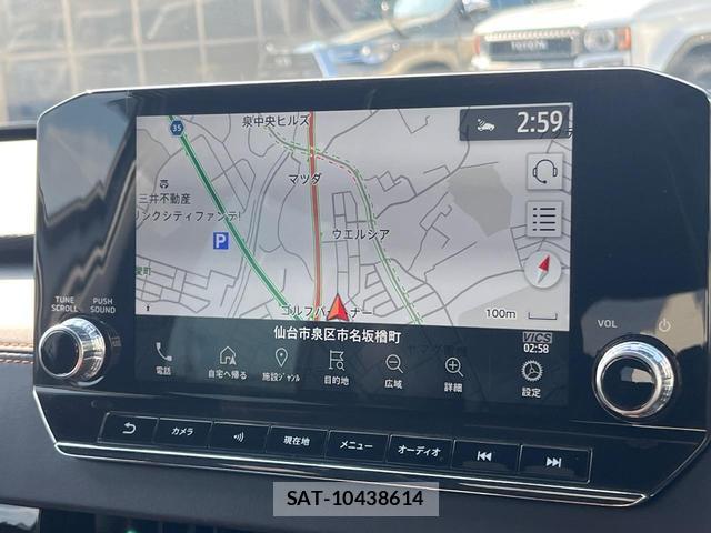 Mitsubishi OUTLANDER PHEV 2022-05 8728686-2