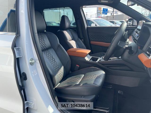 Mitsubishi OUTLANDER PHEV 2022-05 8728686-7
