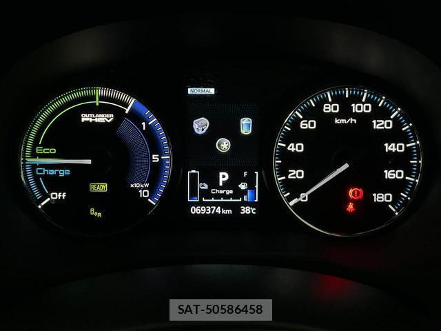 Mitsubishi OUTLANDER PHEV 2021-07 8730669-12