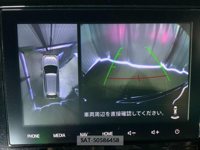 Mitsubishi OUTLANDER PHEV 2021-07 8730669-16