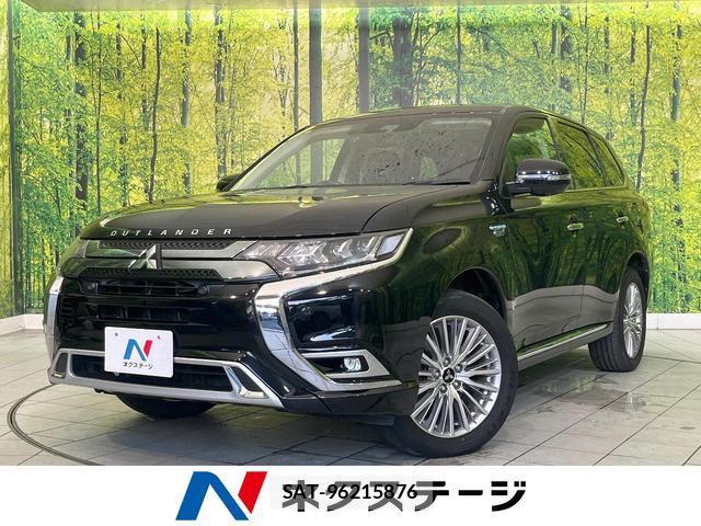 Mitsubishi OUTLANDER PHEV 2020-09 8730949-0