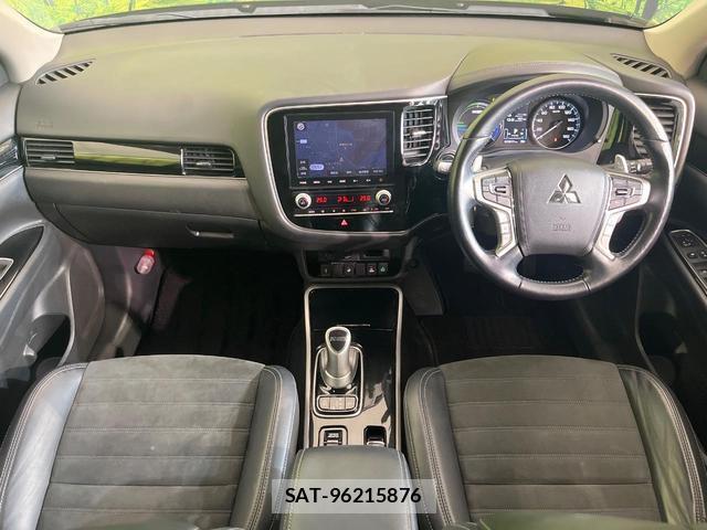 Mitsubishi OUTLANDER PHEV 2020-09 8730949-1
