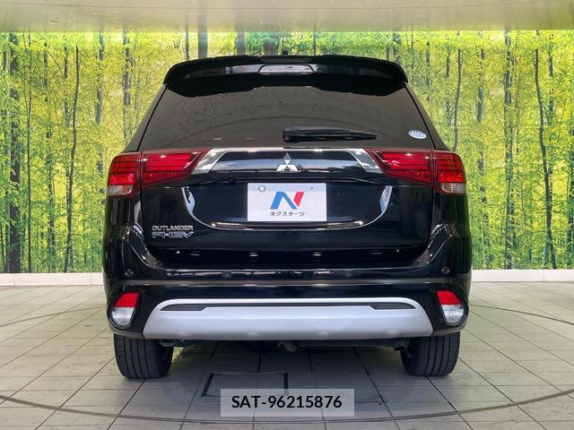 Mitsubishi OUTLANDER PHEV 2020-09 8730949-14