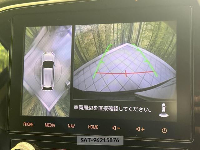 Mitsubishi OUTLANDER PHEV 2020-09 8730949-3