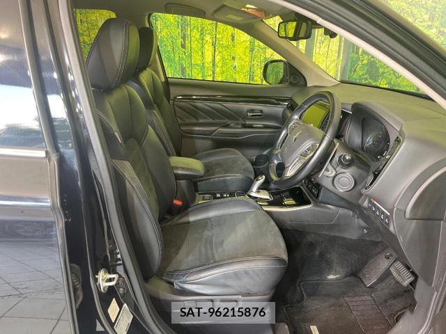 Mitsubishi OUTLANDER PHEV 2020-09 8730949-7