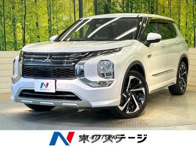 Mitsubishi OUTLANDER PHEV 2022-02 8731179-0