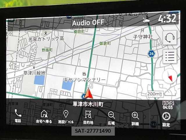 Mitsubishi OUTLANDER PHEV 2022-02 8731179-2