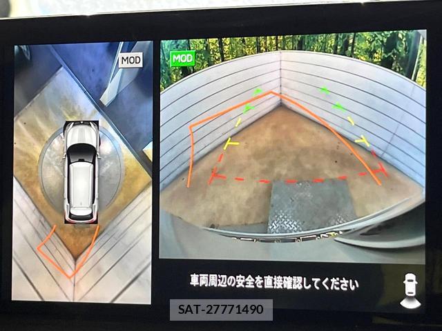 Mitsubishi OUTLANDER PHEV 2022-02 8731179-3