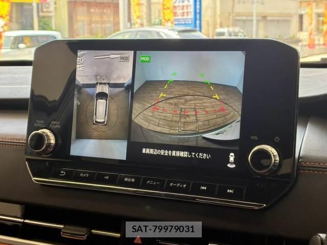 Mitsubishi OUTLANDER PHEV 2022-12 8731383-3
