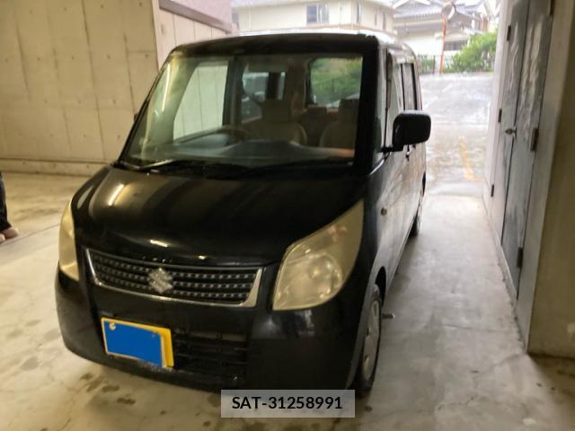 sat car