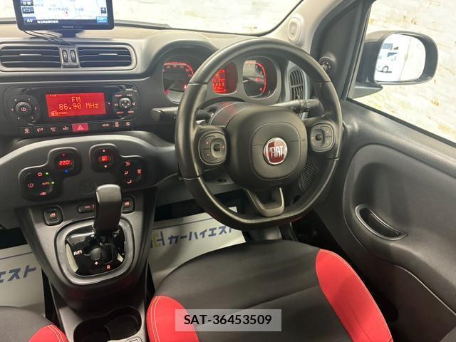 Fiat PANDA 2020-05 8730172-16