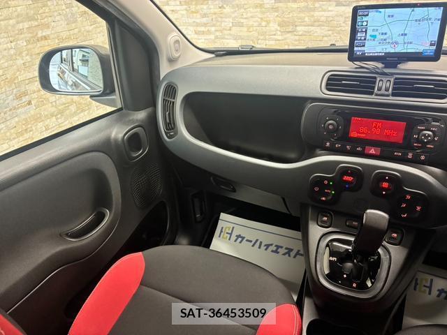 Fiat PANDA 2020-05 8730172-17