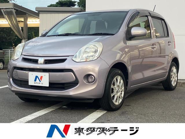 Toyota PASSO 2014-12 8726780-0