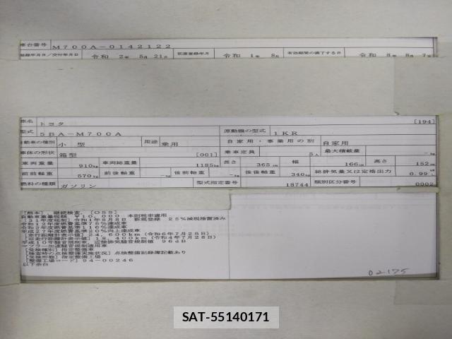 Toyota PASSO 2019-08 8727460-8