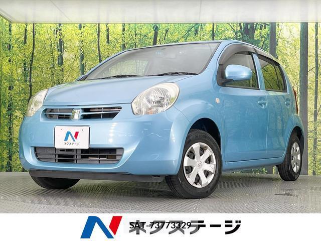 Toyota PASSO 2013-09 8727581-0
