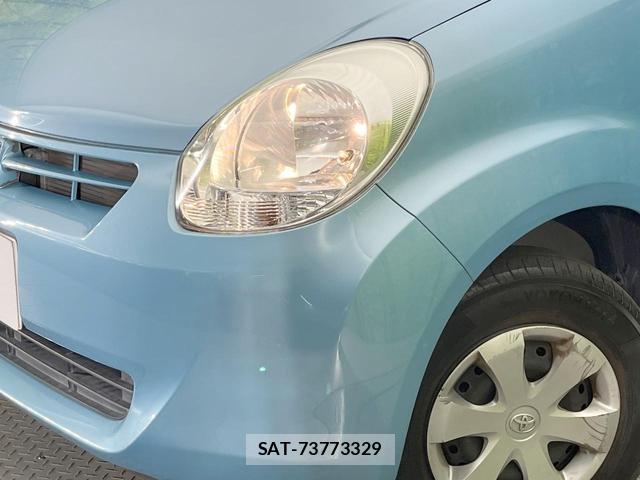 Toyota PASSO 2013-09 8727581-11