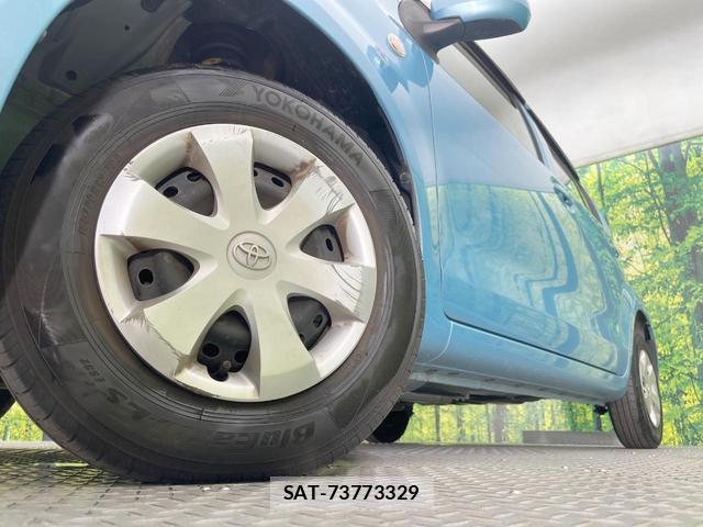 Toyota PASSO 2013-09 8727581-12