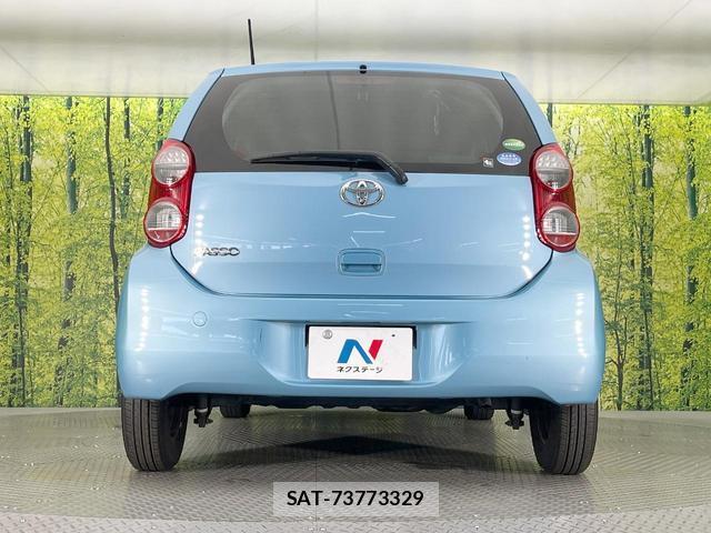 Toyota PASSO 2013-09 8727581-14