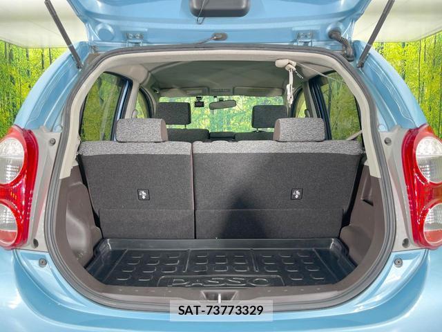 Toyota PASSO 2013-09 8727581-9