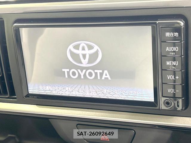 Toyota PASSO 2016-09 8727886-1