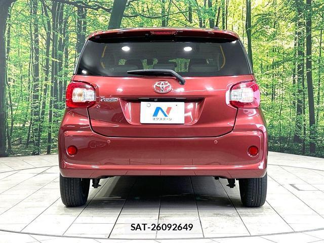 Toyota PASSO 2016-09 8727886-14