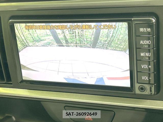 Toyota PASSO 2016-09 8727886-2