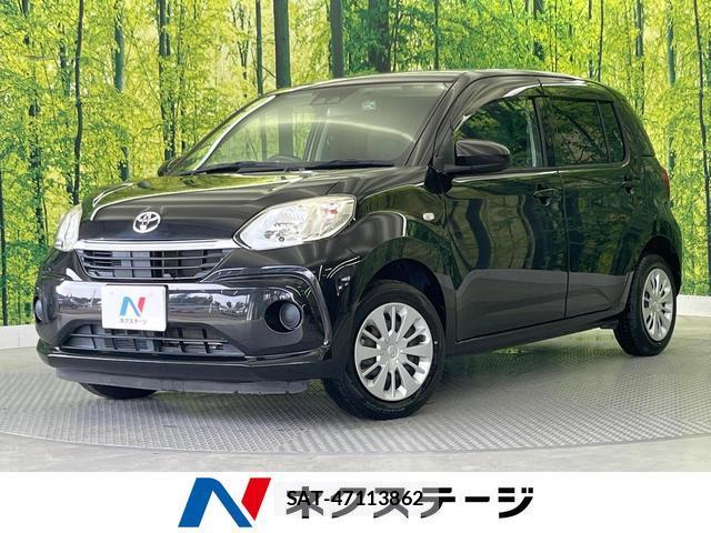 Toyota PASSO 2020-05 8728579-0