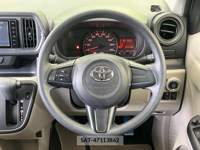 Toyota PASSO 2020-05 8728579-11