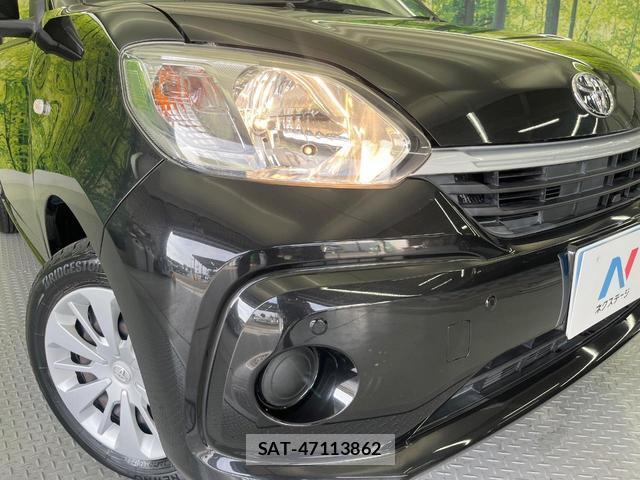 Toyota PASSO 2020-05 8728579-12