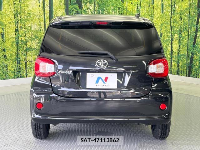 Toyota PASSO 2020-05 8728579-15