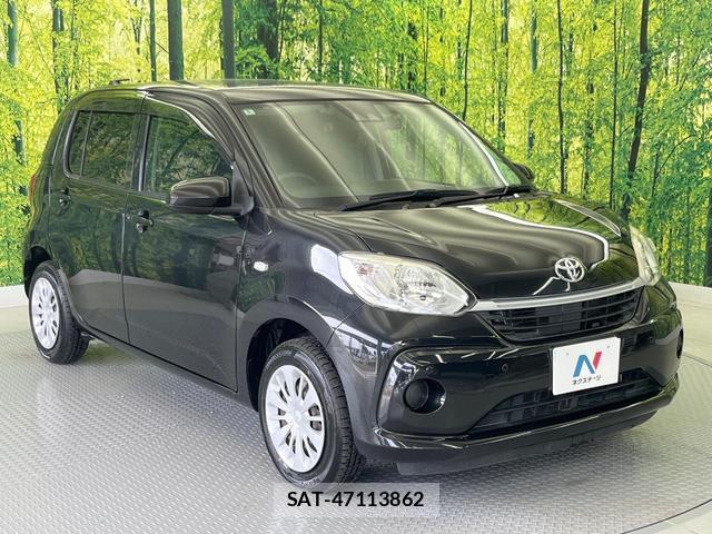 Toyota PASSO 2020-05 8728579-16