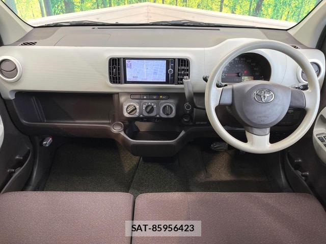 Toyota PASSO 2013-09 8731230-1