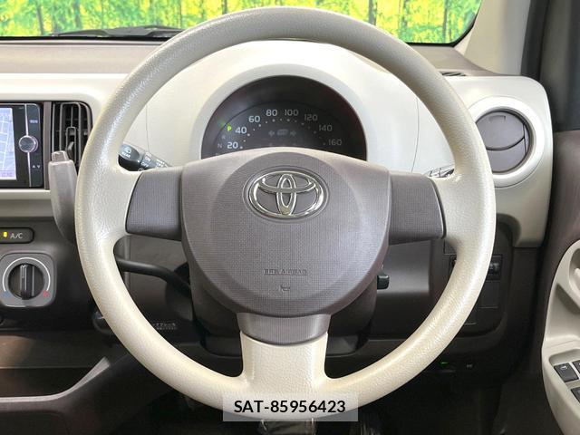 Toyota PASSO 2013-09 8731230-10