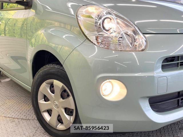 Toyota PASSO 2013-09 8731230-11