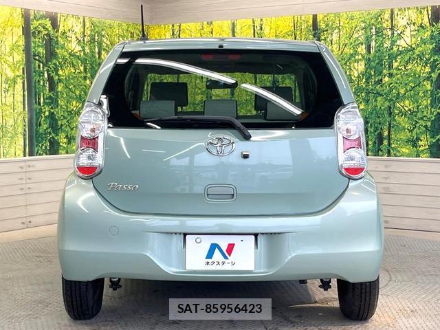 Toyota PASSO 2013-09 8731230-14
